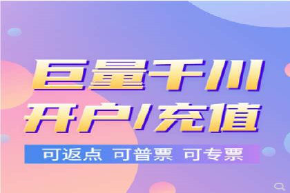 SEM主管实战：案例分析与优化策略