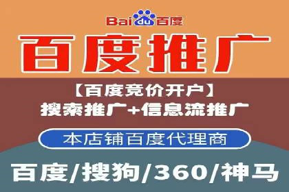 信息流广告运营案例：金融行业广告